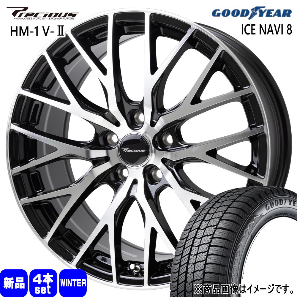 楽天市場】245／40R19（スタッドレスタイヤ・ホイールセット｜タイヤ
