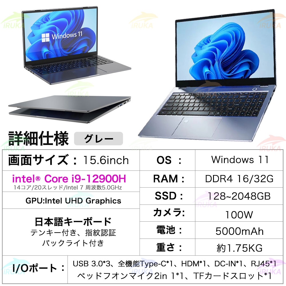 notebooksku_12900.jpg