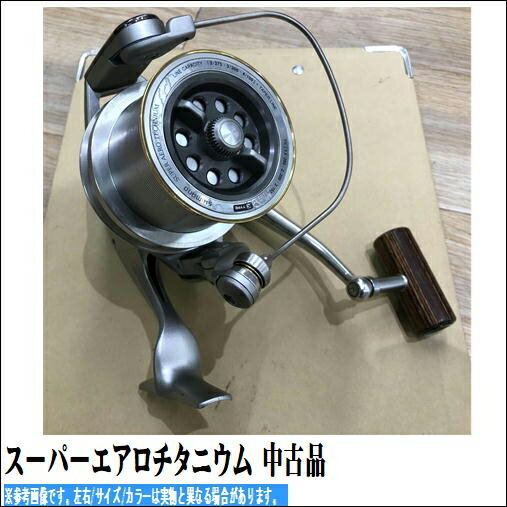 楽天市場】シマノ スーパーエアロテクニウムの通販