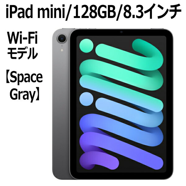 4549995526486.jpg