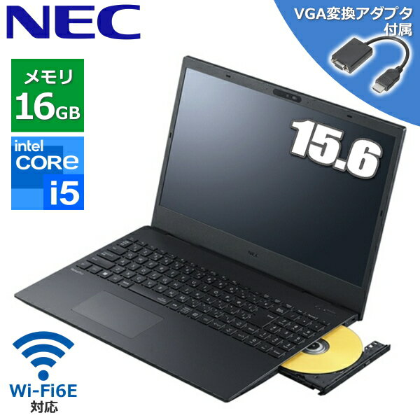 楽天市場】core i5 16gbメモリ 256gb ssdの通販