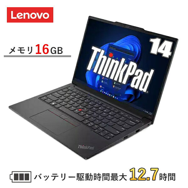 楽天市場】core i5 16gbメモリ 256gb ssdの通販