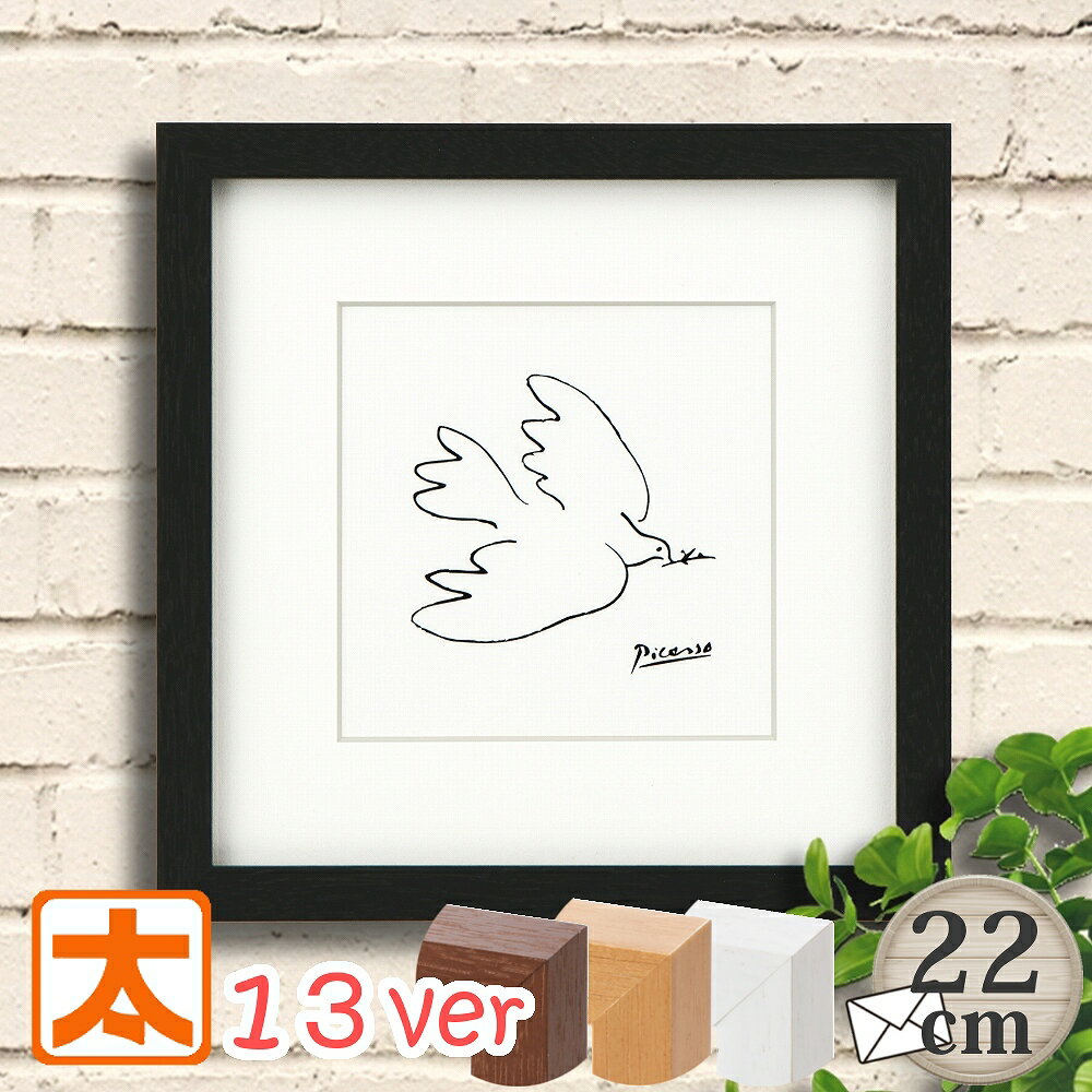楽天市場】動物（版画｜絵画）：アート・美術品・骨董品・民芸品