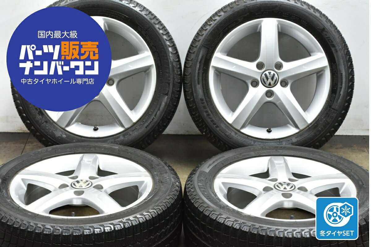楽天市場】VW（スタッドレスタイヤ・ホイールセット｜タイヤ・ホイール