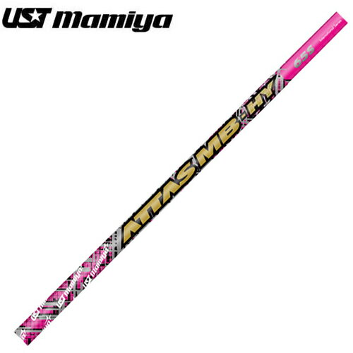 楽天市場】アッタス mb-hy ピンの通販