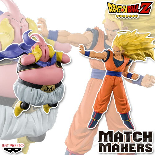 楽天市場】ドラゴンボール フィギュア セットの通販