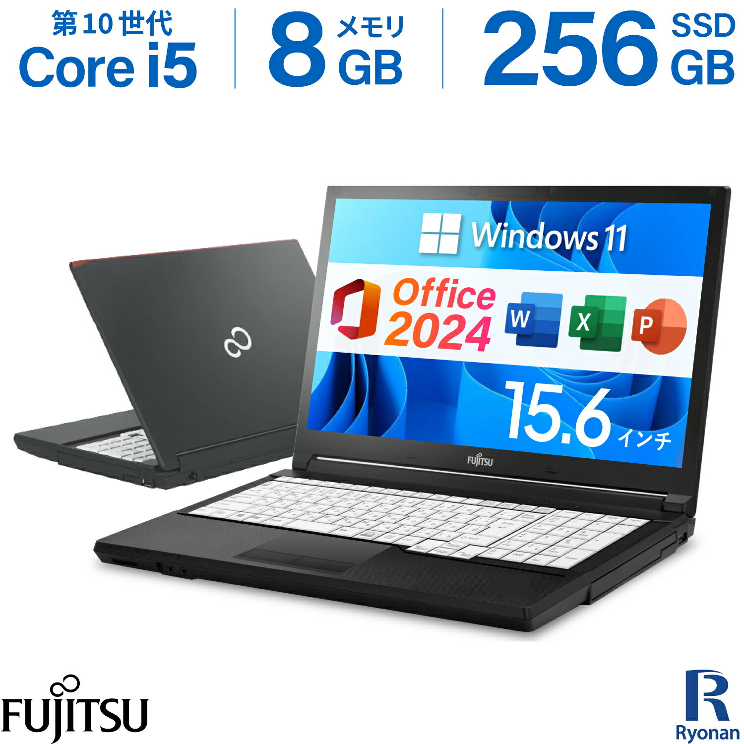楽天市場】a5 ノート（ノートPC｜パソコン）：パソコン・周辺機器の通販
