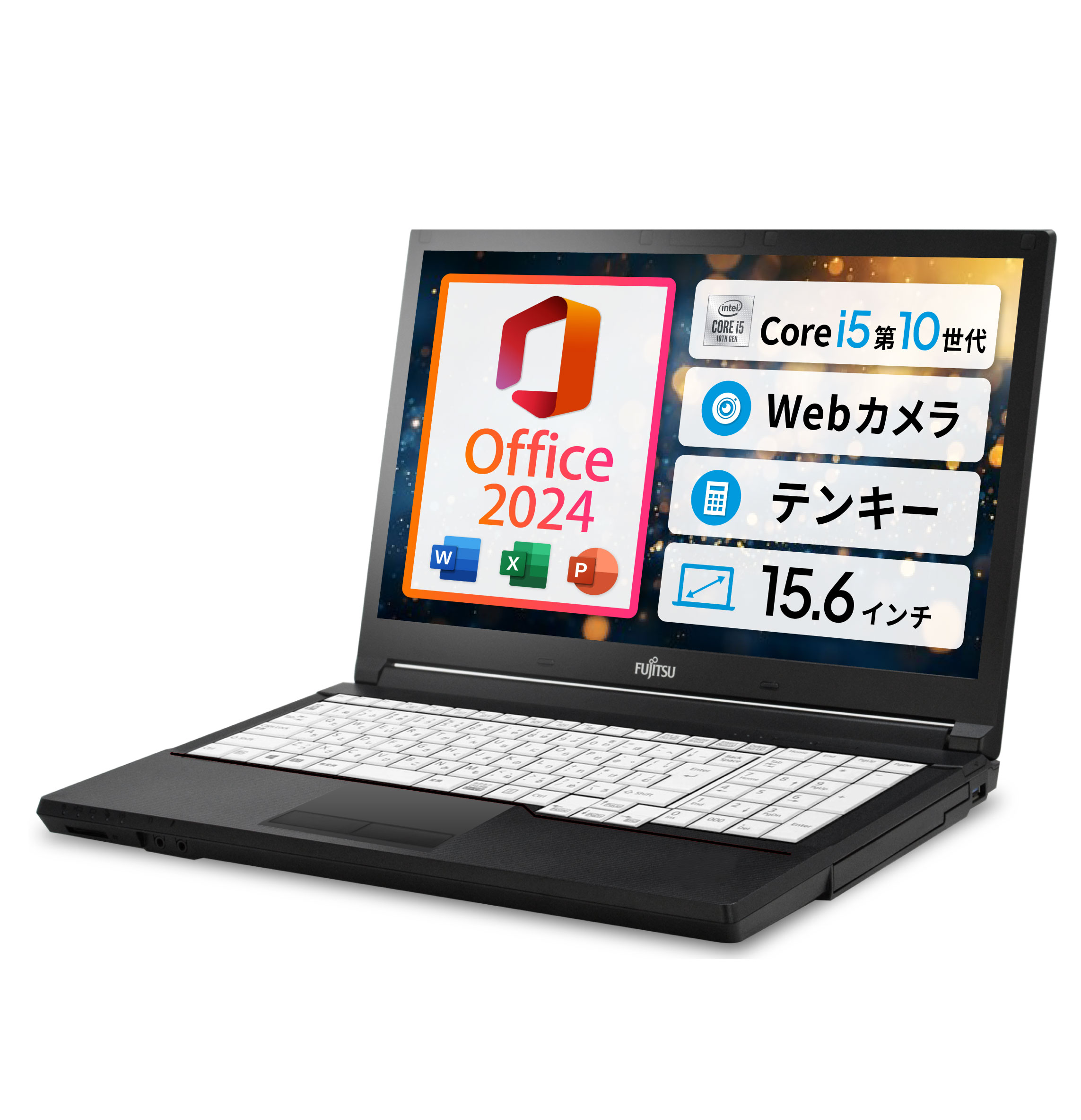楽天市場】Core i5（メーカー富士通・解像度の規格HD（1366 × 768