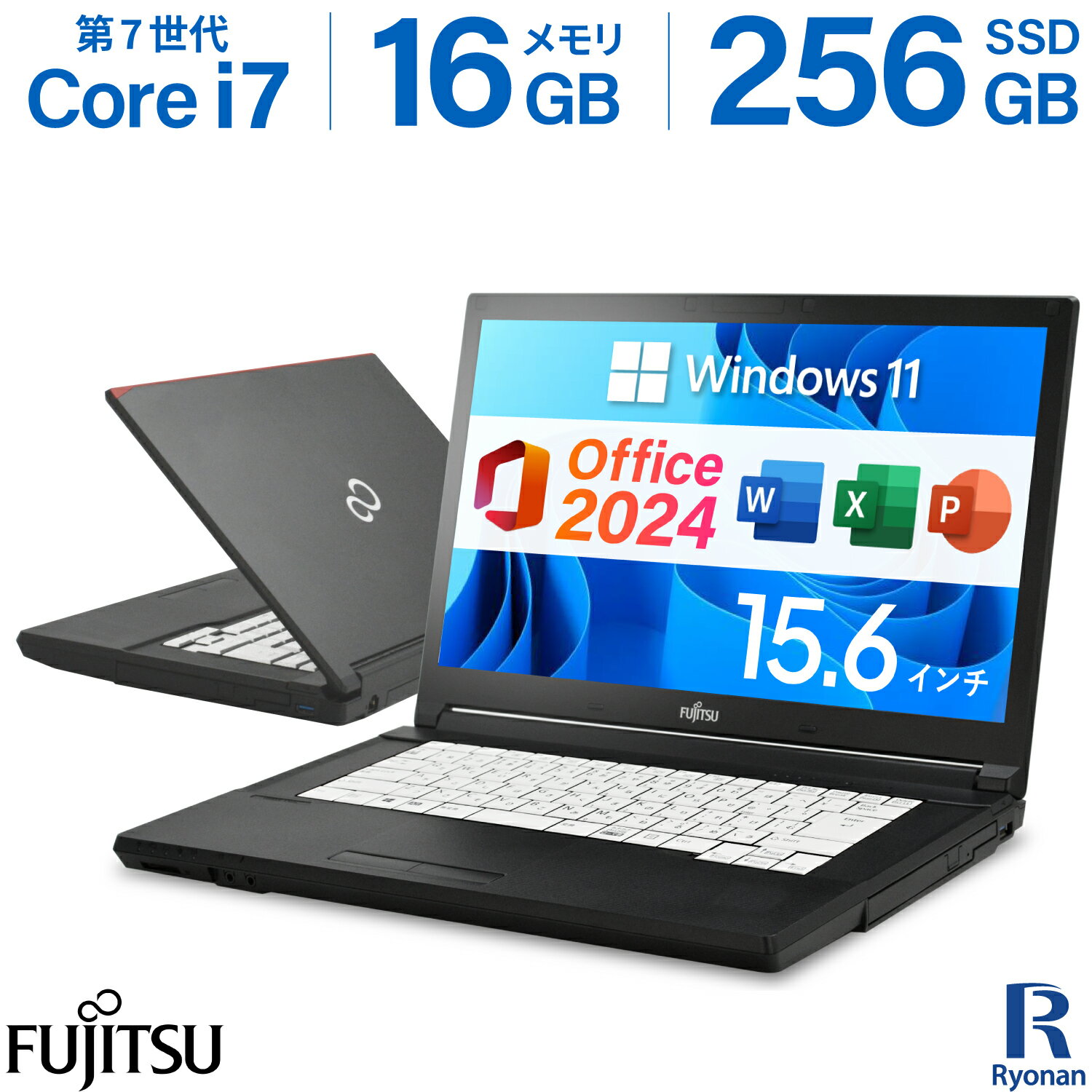 楽天市場】ssd 256gb（シリーズライフブック（富士通））の通販