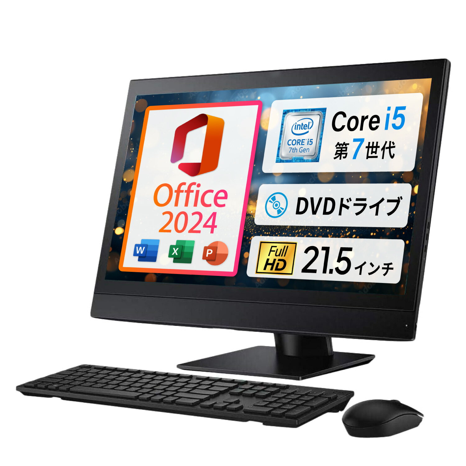 楽天市場】マイクロソフト office 2021（デスクトップPC｜パソコン