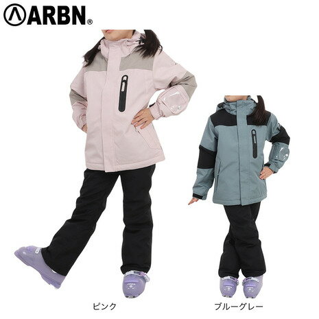 楽天市場】スキーウエア ジュニア arbnの通販
