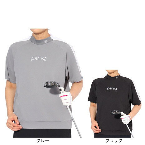 楽天市場】ゴルフ ping モックネックの通販