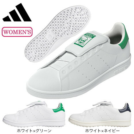 楽天市場】レディースシューズ（ブランドアディダス）（シューズ