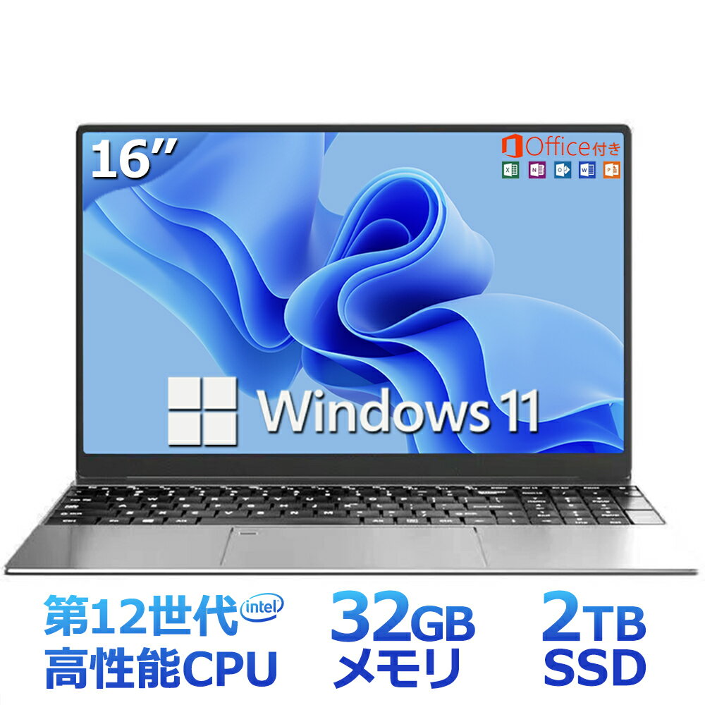 楽天市場】富士通 ノートパソコン（容量（HDD/SSD）1.1 ～ 2TB）の通販