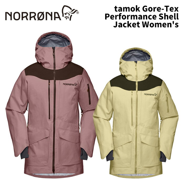 楽天市場】パタゴニア スキーウェア レディース（サイズ（S/M/L）M）の通販