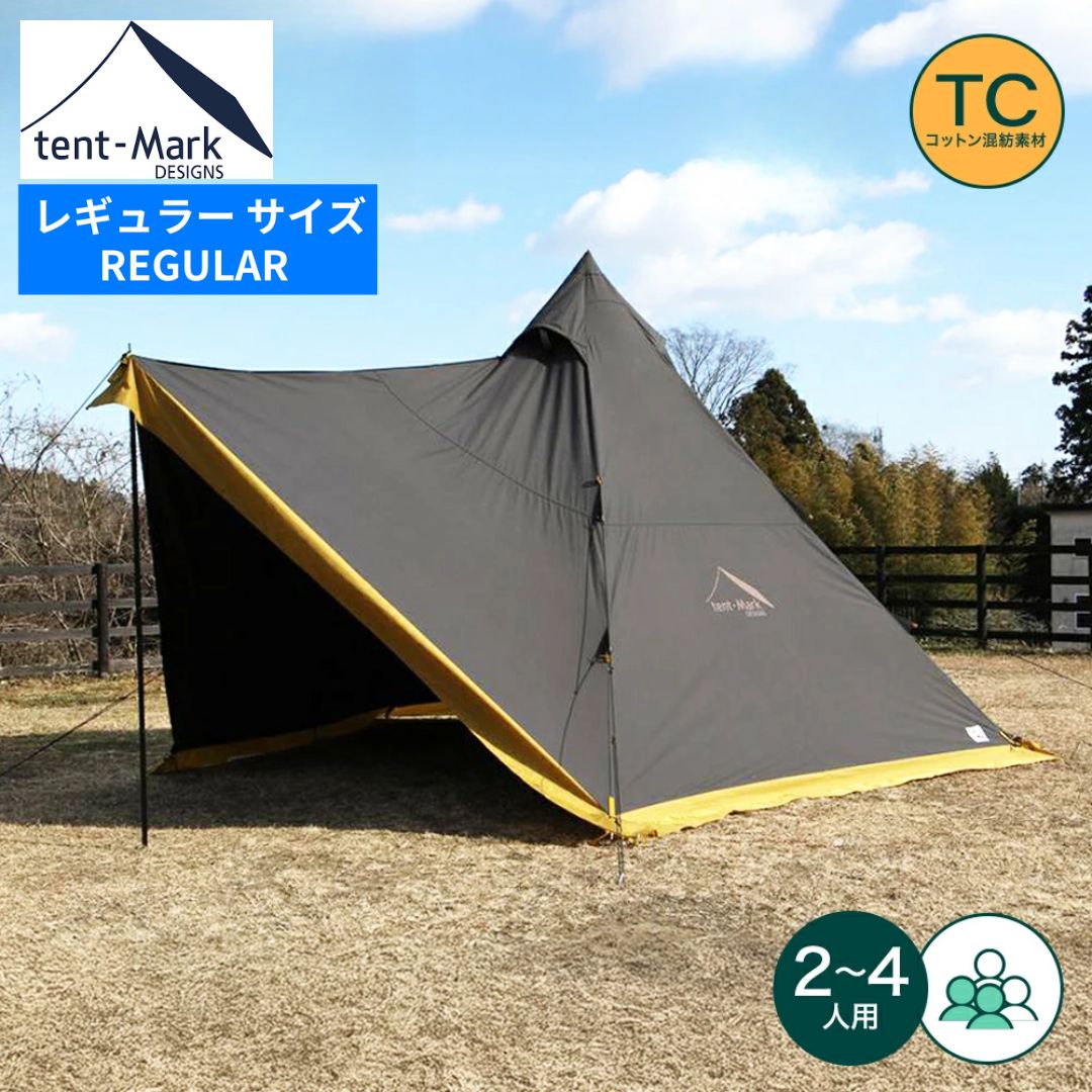 楽天市場】サーカス tc dx フロント フラップの通販
