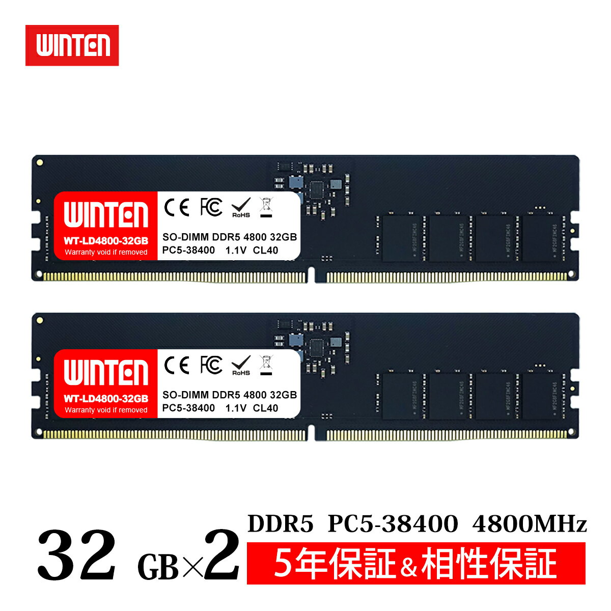 楽天市場】pc5-38400 ddr5-4800の通販
