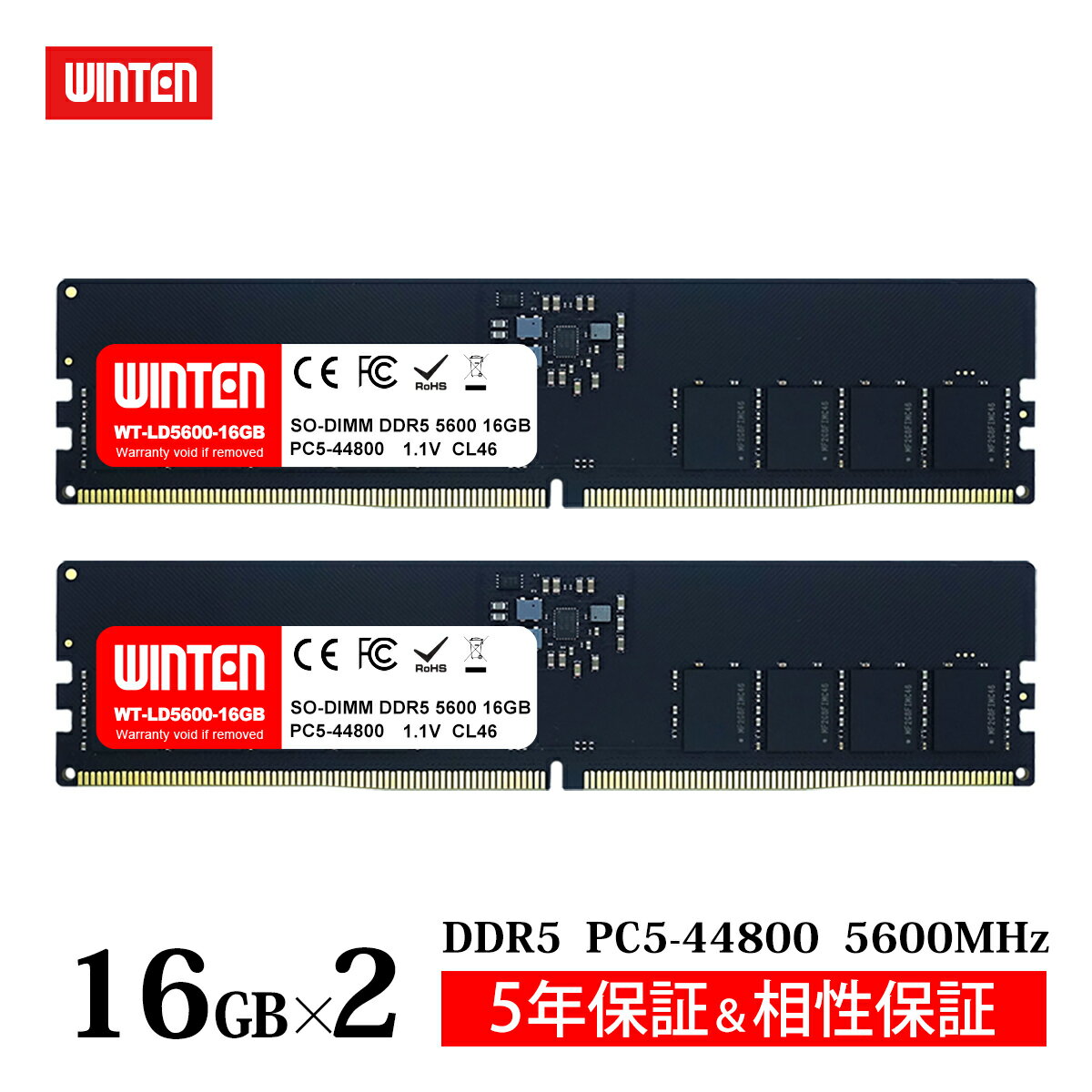 wt-ld5600-d32gb.jpg