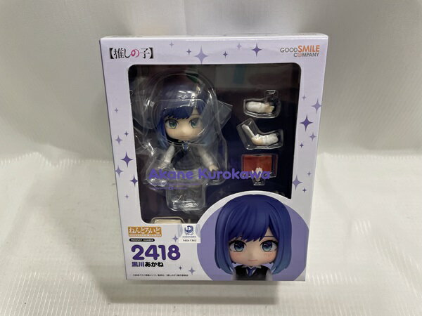 楽天市場】ねんどろいど 推しの子 黒川あかねの通販