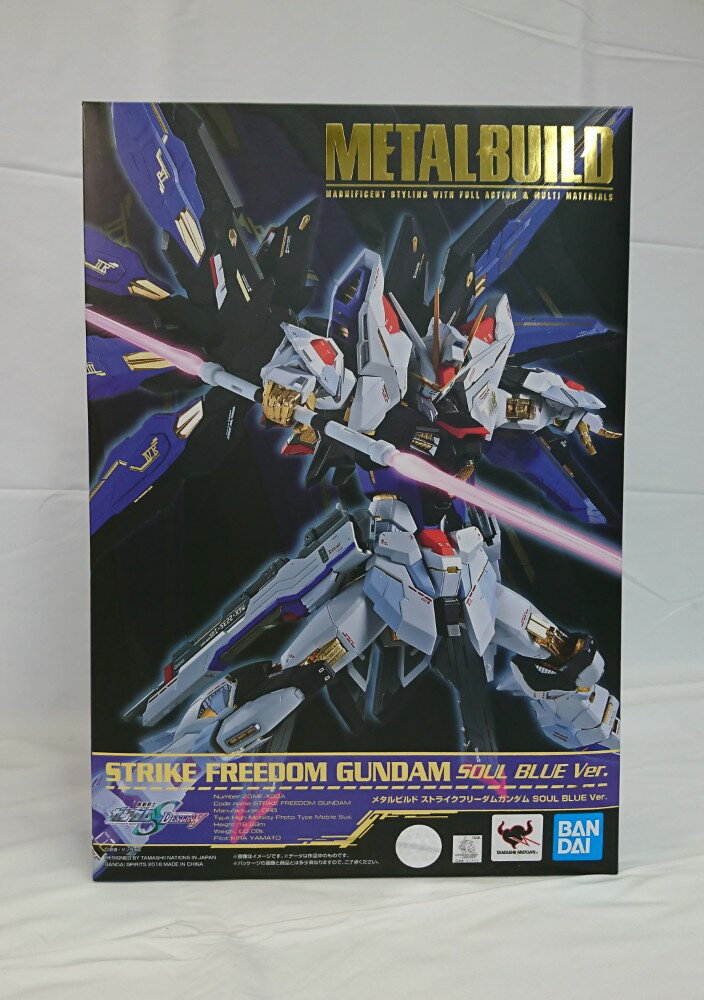 楽天市場】metal build ストライクフリーダムガンダム soul blue verの通販