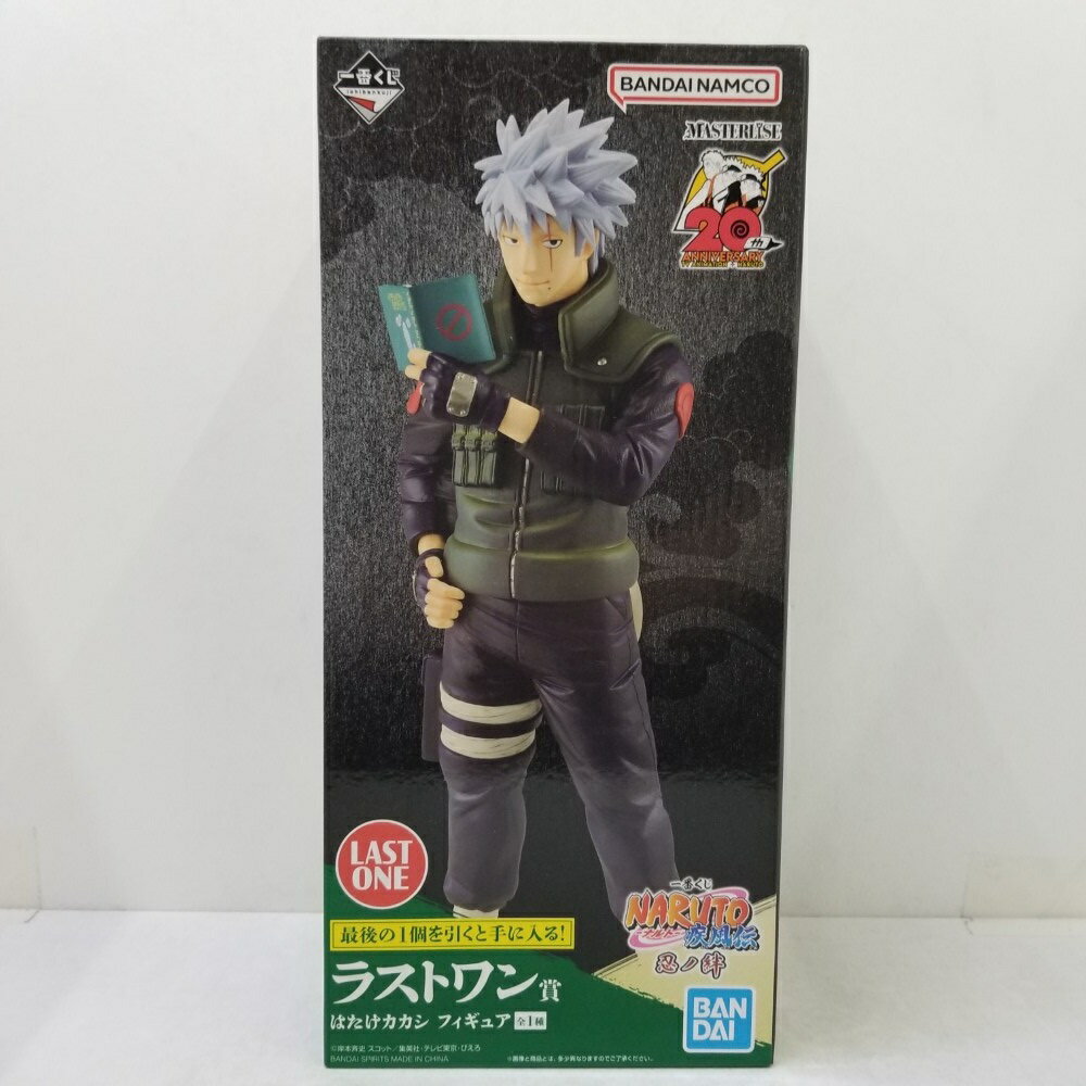 楽天市場】一番くじ naruto-ナルト- 疾風伝 忍ノ絆の通販