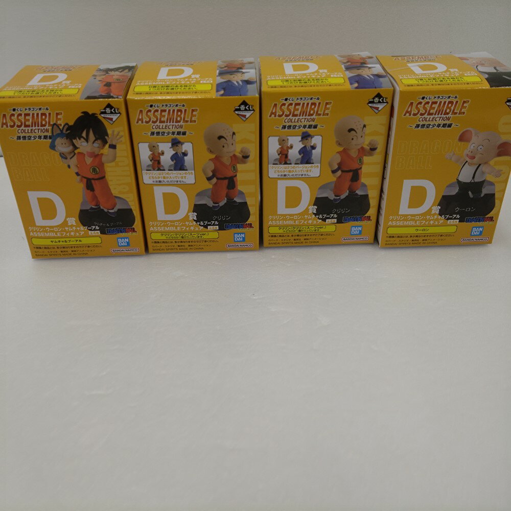 楽天市場】ドラゴンボール assemble collectionの通販