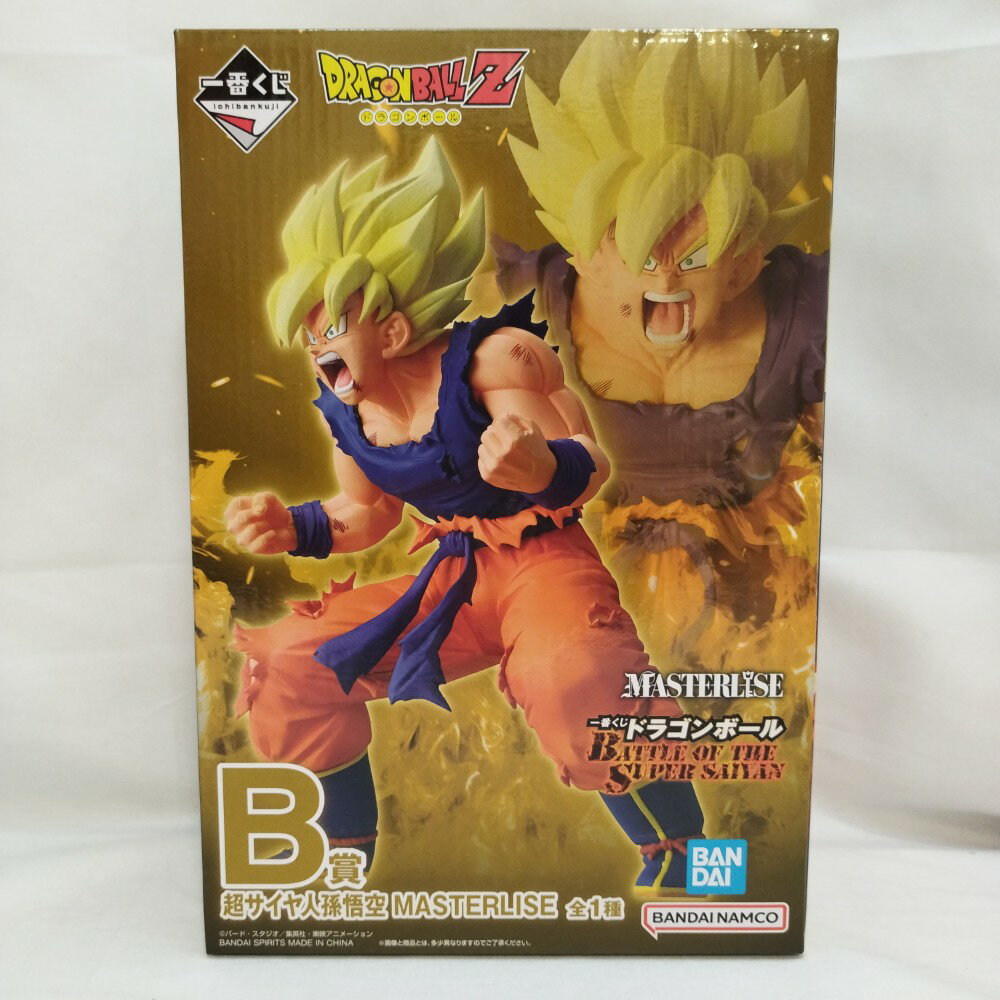 楽天市場】一番くじ ドラゴンボール the greatest saiyanの通販