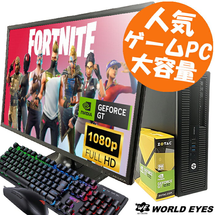 楽天市場】マインクラフト pc（パソコン｜パソコン・周辺機器）の通販