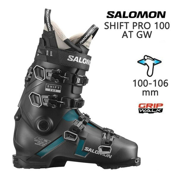 楽天市場】shift pro 110 atの通販