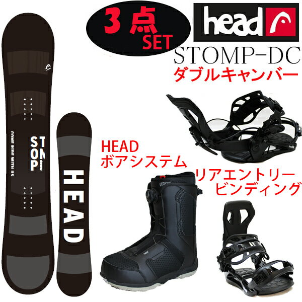 楽天市場】head ビンディング（スノーボード用品｜ウィンタースポーツ