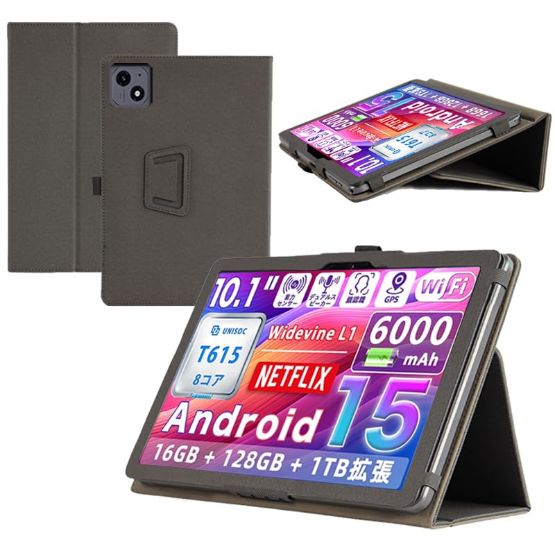 楽天市場】タブレット android15（ケース・カバー｜スマートフォン