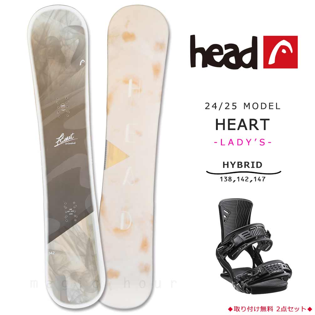 楽天市場】head 138 スノーボードの通販