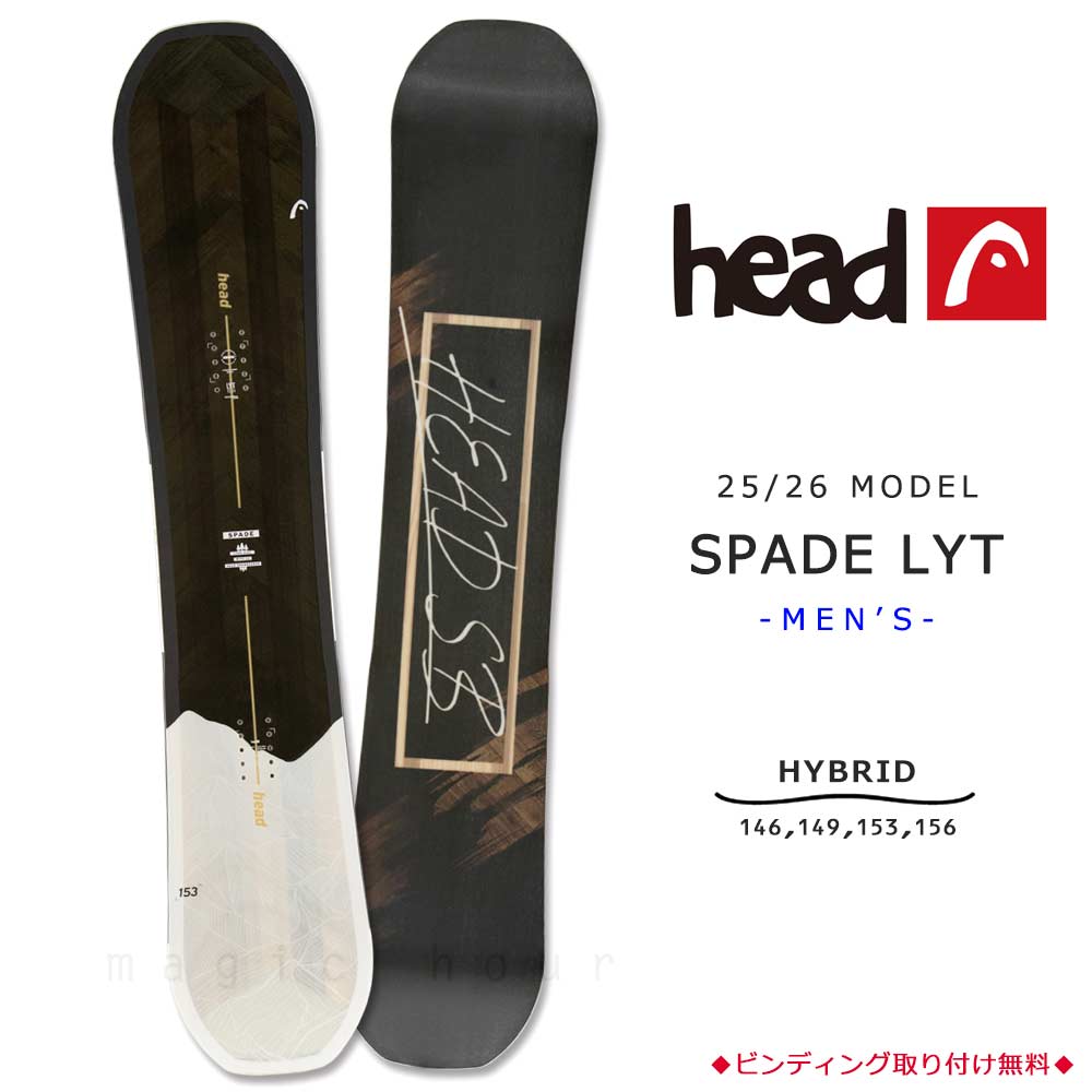 楽天市場】head キャンバーの通販