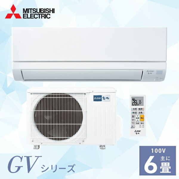 楽天市場】msz-ge225-wの通販