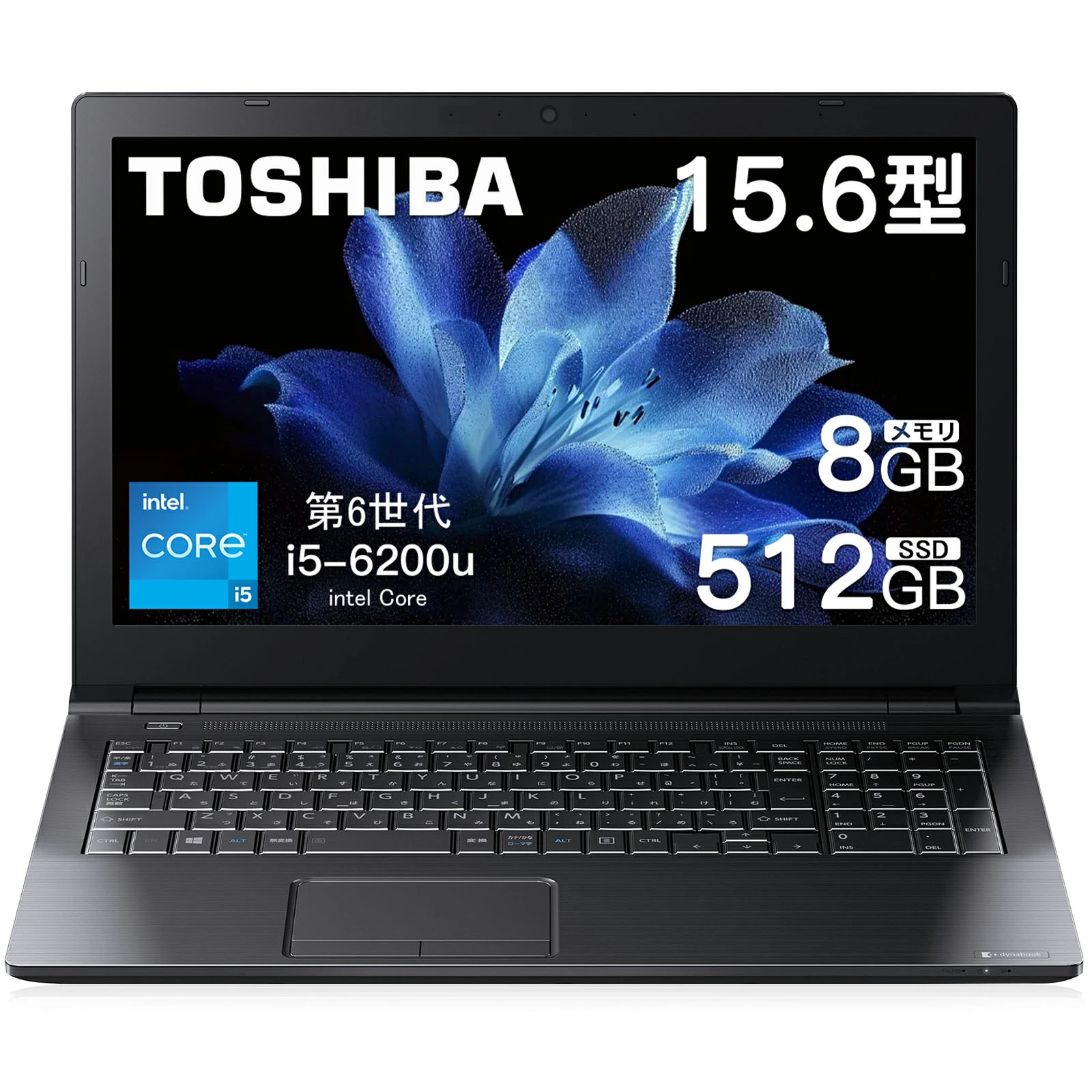 楽天市場】core i5 第9世代（ノートPC｜パソコン）：パソコン・周辺