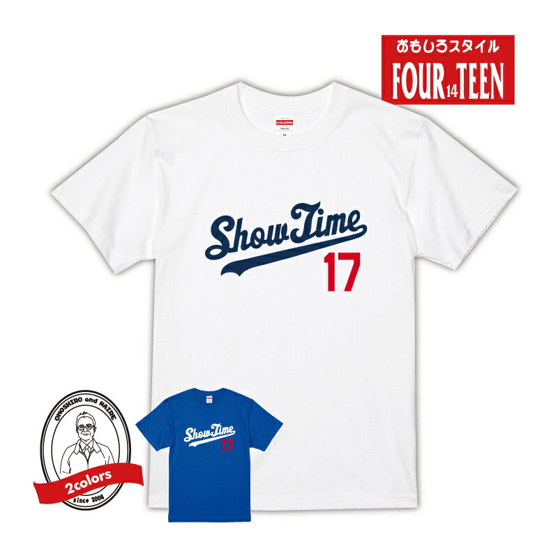 楽天市場】大谷翔平 sho time tシャツの通販