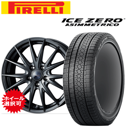 楽天市場】スタッドレスタイヤ 235／55R19 ホイールセットの通販