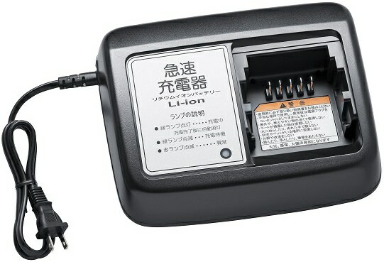 楽天市場】ブリジストン 電動 自転車 充電器p5568の通販