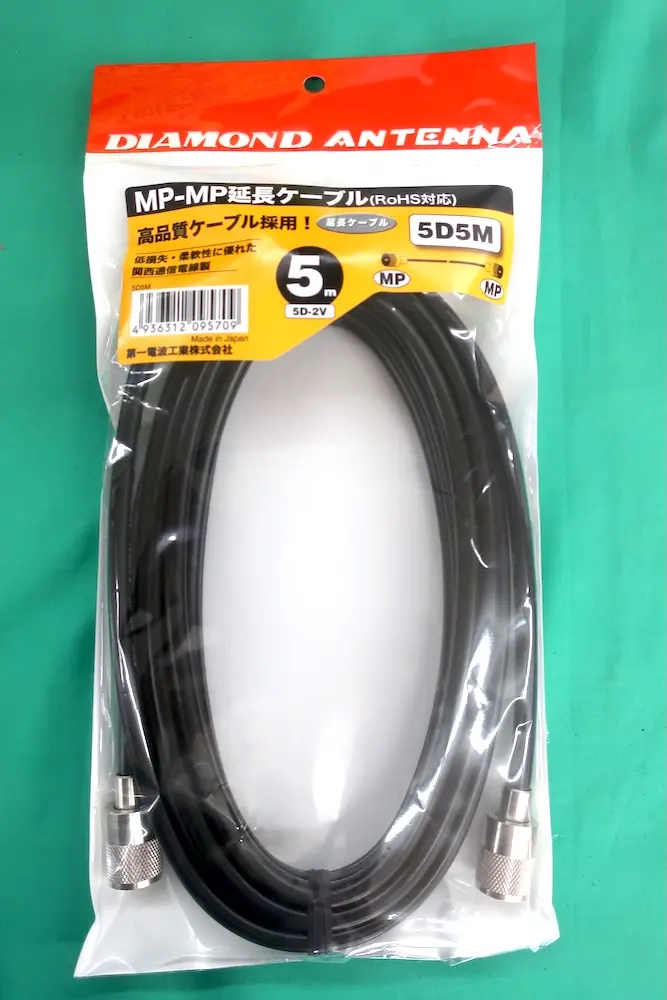 アマチュア無線　クリエートデザイン　6m エレメント、クランプのみ 714シリーズ」もモデルチェンジ＞クリエート・デザイン、1.8/1.9MHz帯