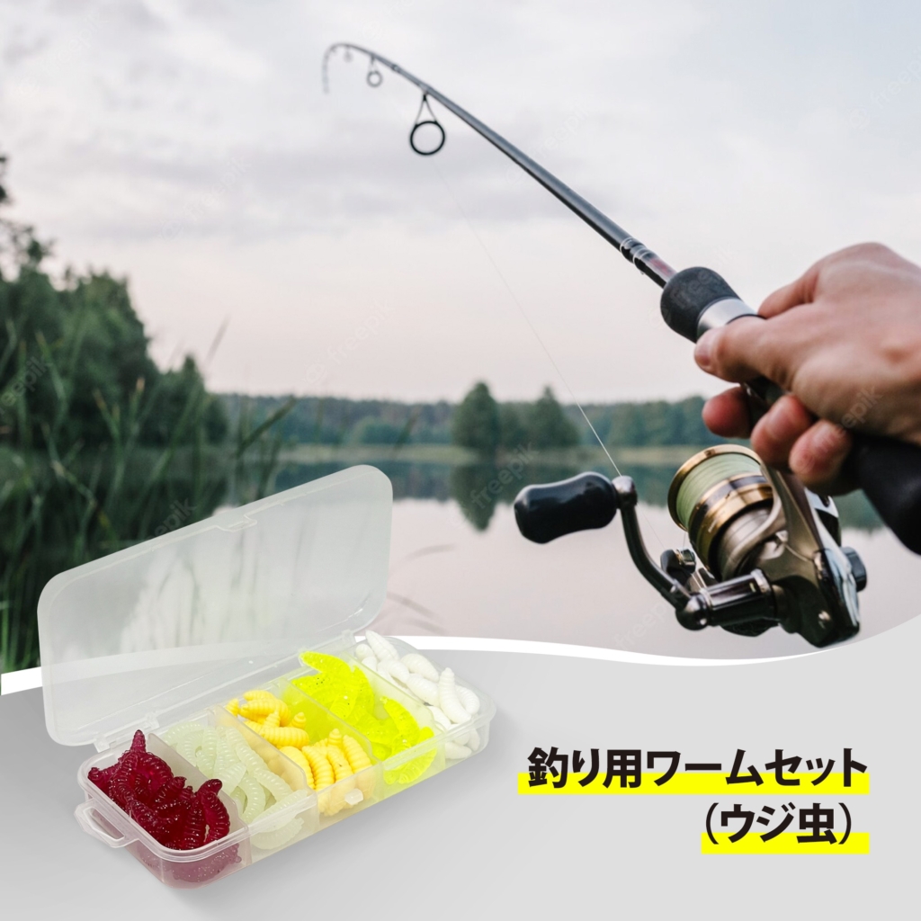 釣り用ワームセット(ウジ虫) | 【TOAMIT】抗原検査キット・アルコール