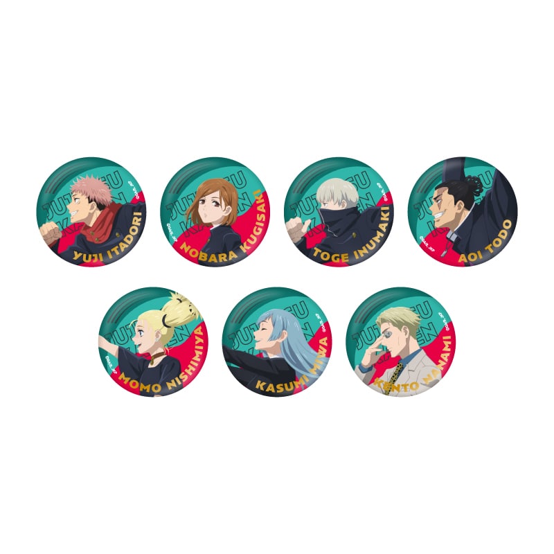 公式オンラインストアTOHO animation STORE ONLINE: