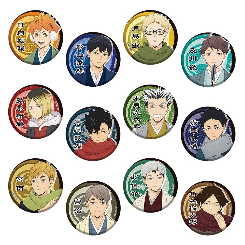 公式オンラインストア作品/ハイキュー!!/角名倫太郎