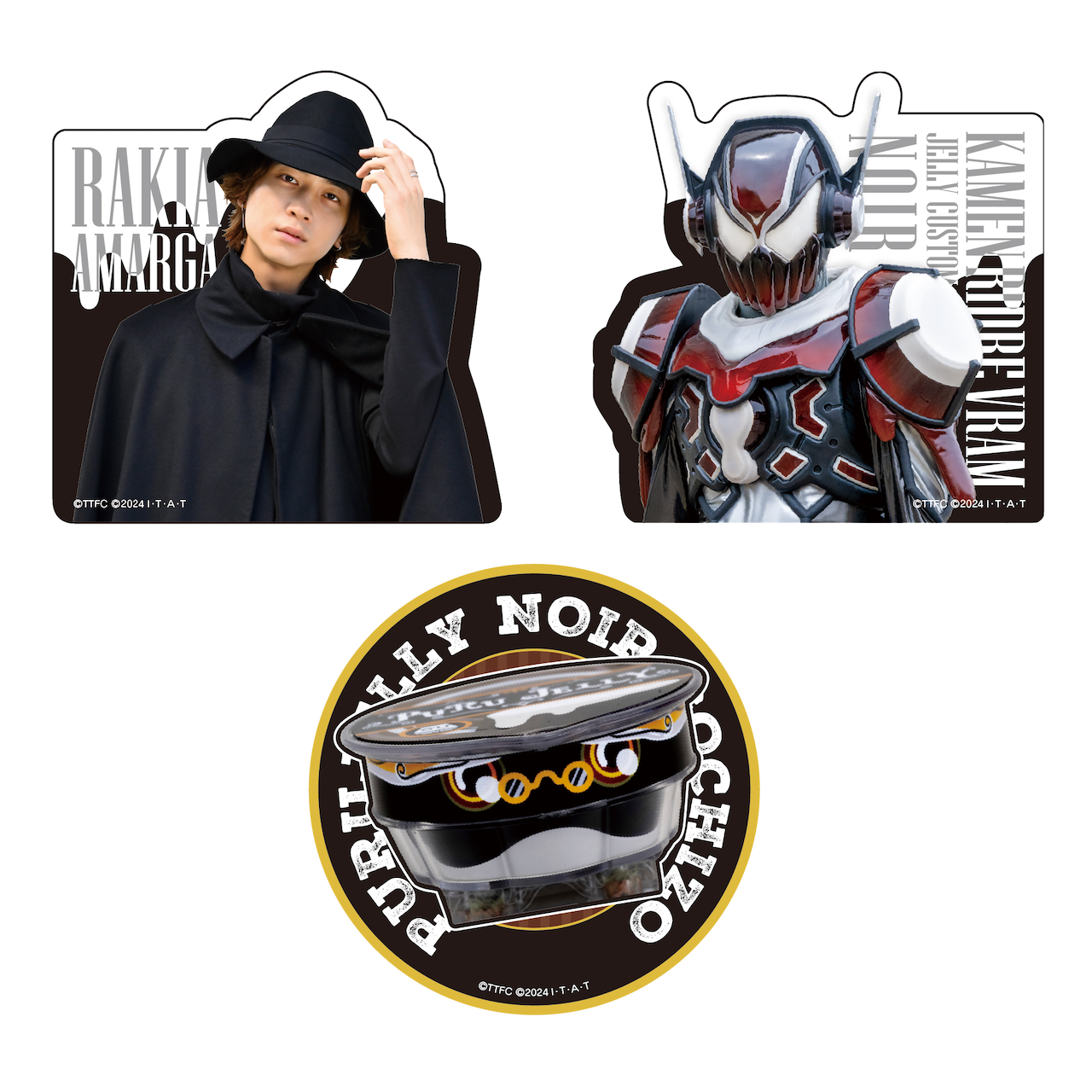 12月4日(木)12時（正午）～受付開始】『仮面ライダーヴラム