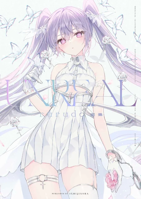 イラストレーター rurudoの初個展「PLAYROOM」を7月30日より開催