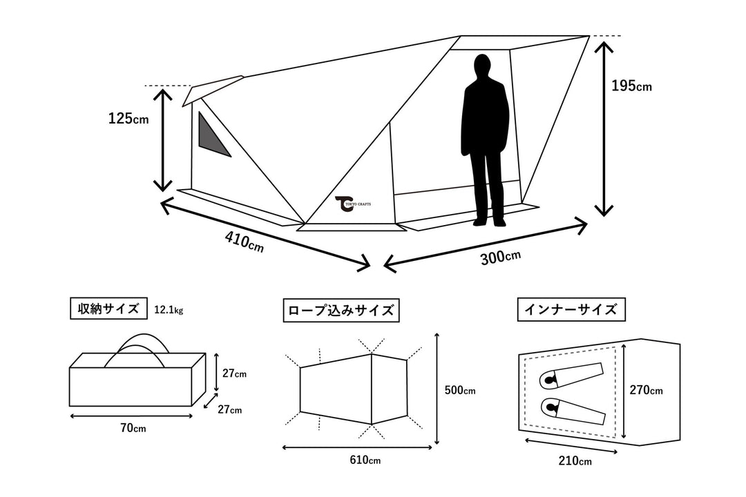 montaupe inner tent – TOKYO CRAFTS