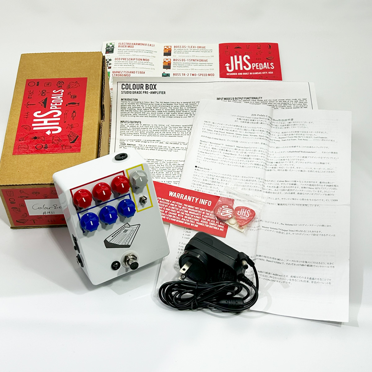 JHS Pedals Colour Box（管理番号：879） - TOKYO EFFECTOR