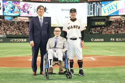 値下げ 長嶋茂雄読売巨人軍終身名誉監督追悼記念試合球とキーホルダー