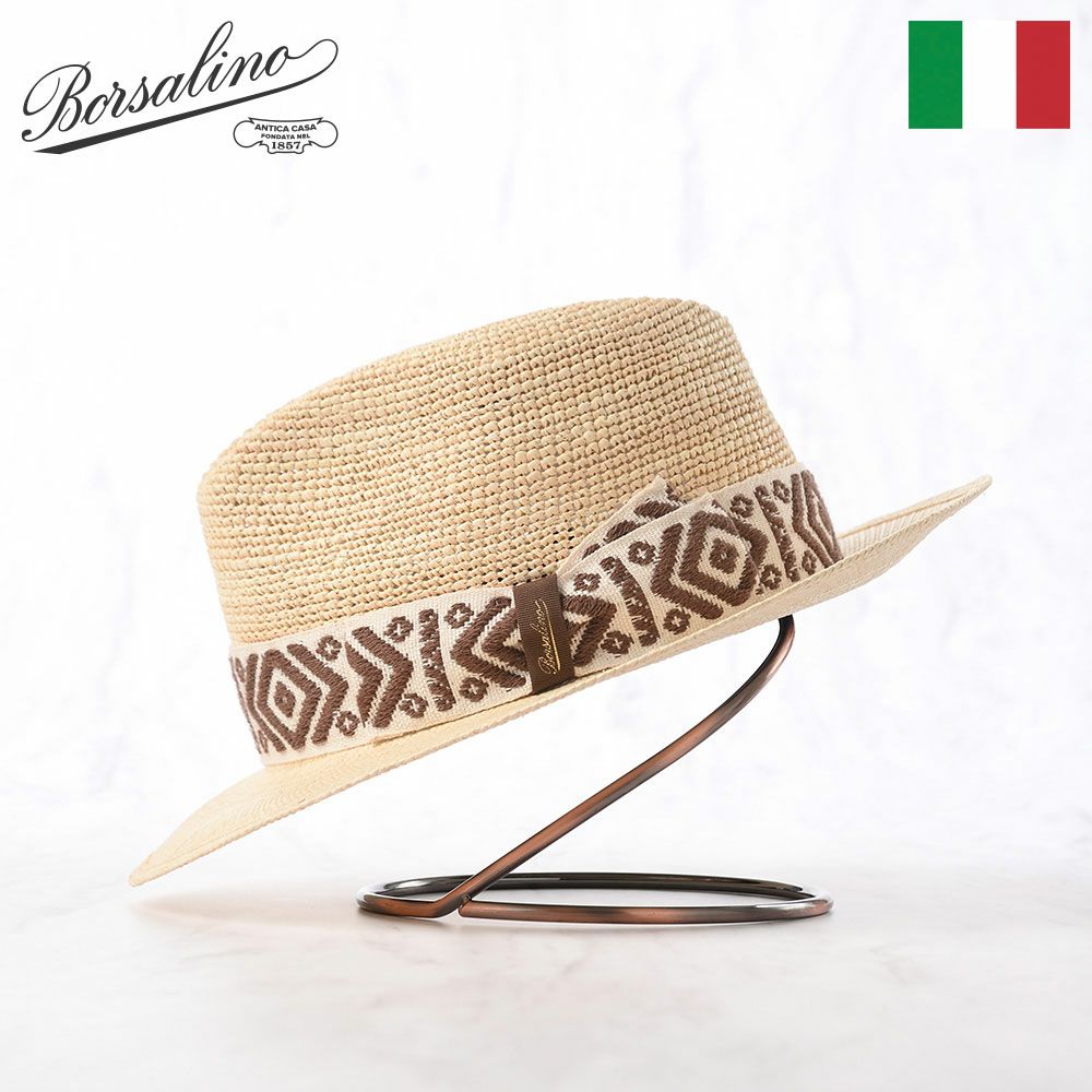 ボルサリーノ パナマハット Panama Fine（パナマファイン） 140338