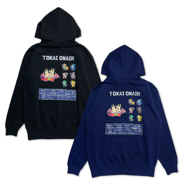 ラスボスピースの二乗のあいつパーカー – 東海オンエア OFFICIAL STORE