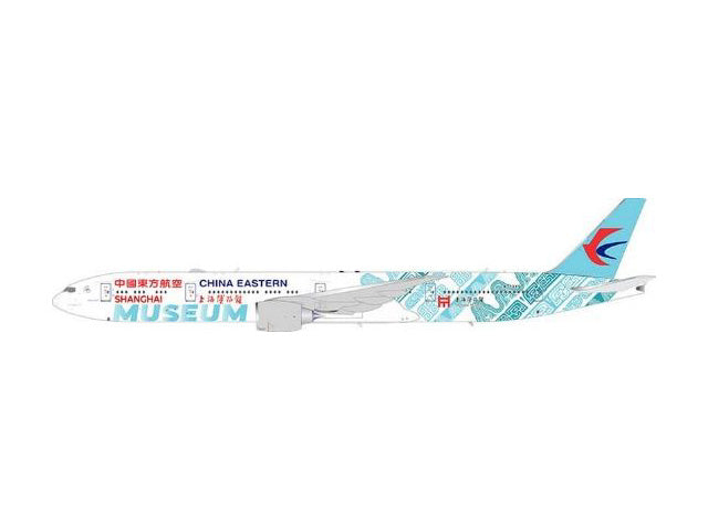 Aviation 400 777-300ER 中国東方航空 「Shanghai Museum」 B-7349 1